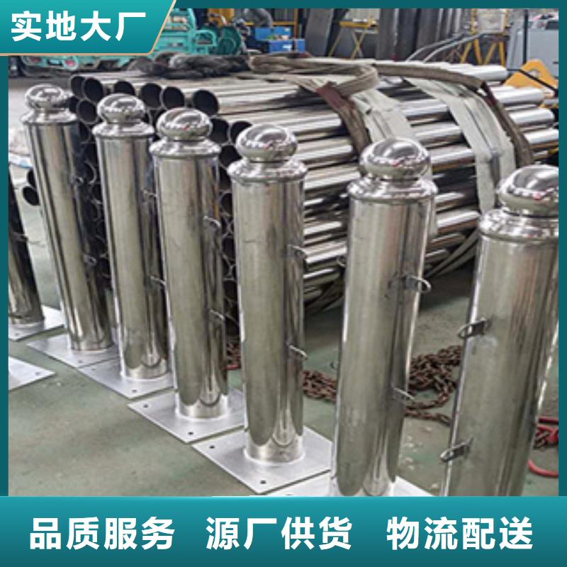 护栏,【防撞护栏】出厂严格质检