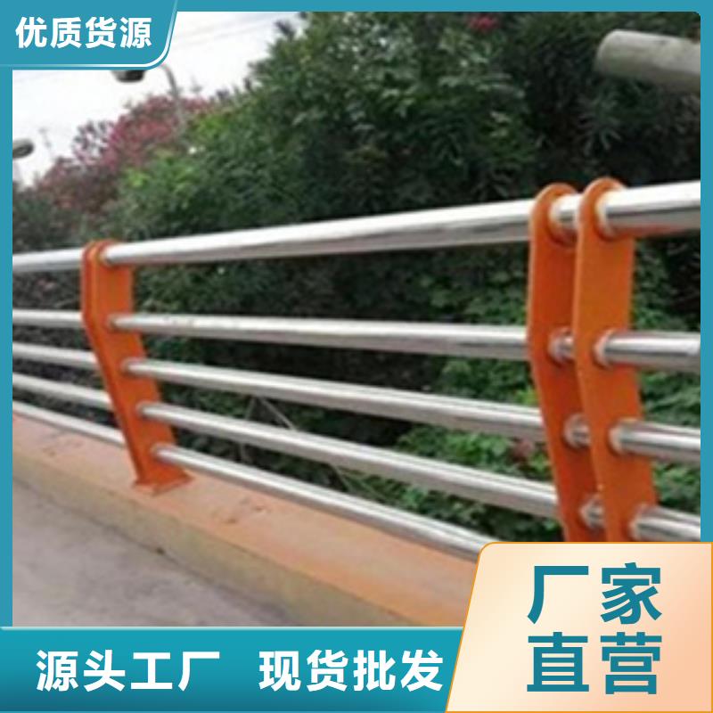护栏,【中央分隔栏】专注产品质量与服务