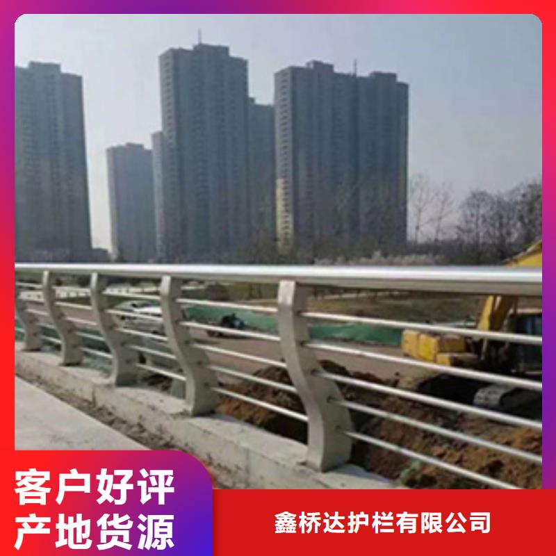 护栏不锈钢护栏做工精细