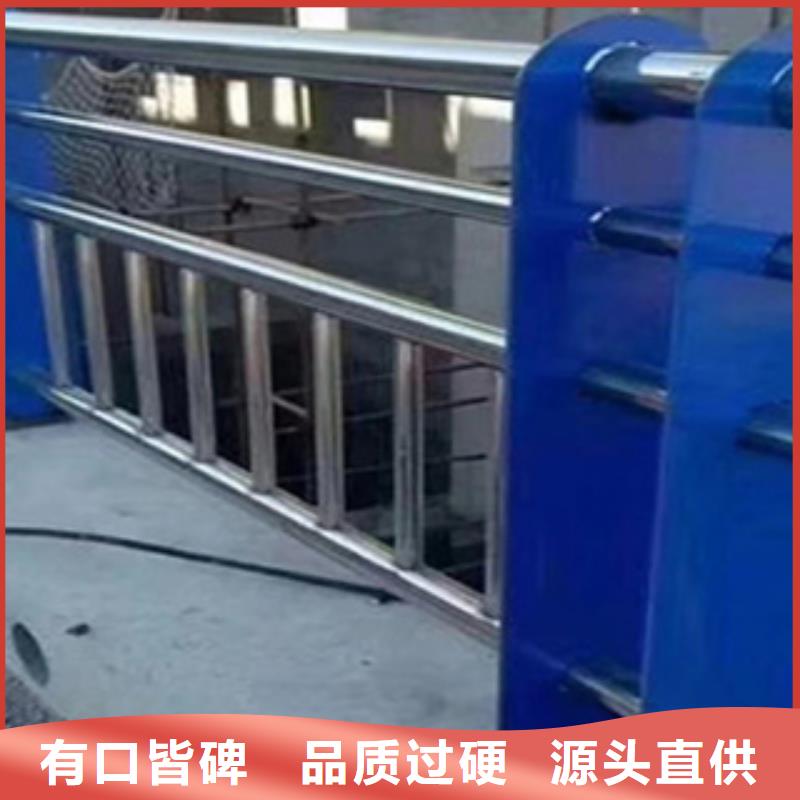 护栏,【交通护栏】品质保障价格合理