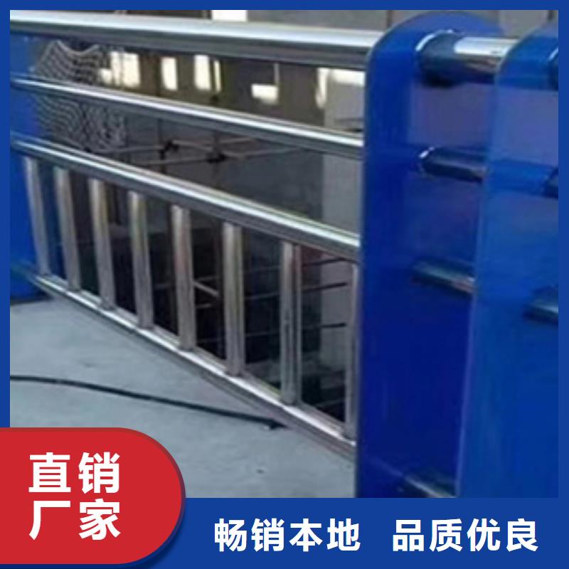 天桥护栏栏杆-视频-天桥护栏栏杆-青海省海西市(本地)生产商-果洛|黄南|海东|西宁|海南|玉树|海北