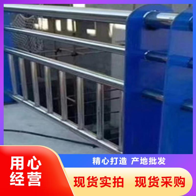 护栏【市政护栏】海量现货