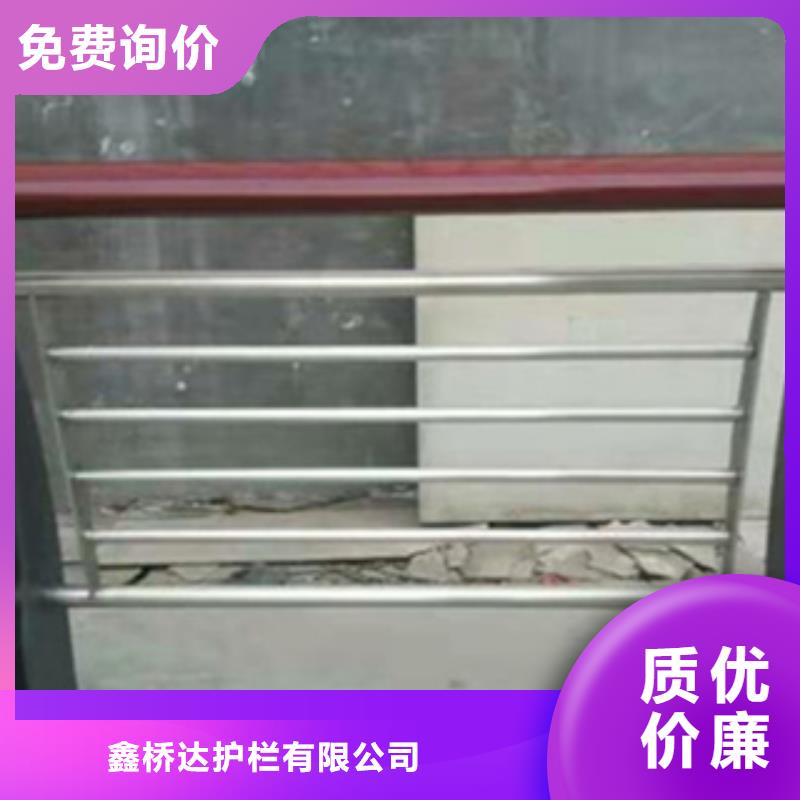 护栏城市景观防护栏通过检测