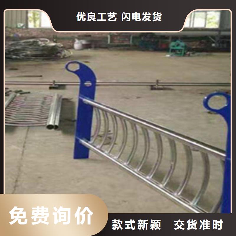 护栏河道护栏栏杆服务至上
