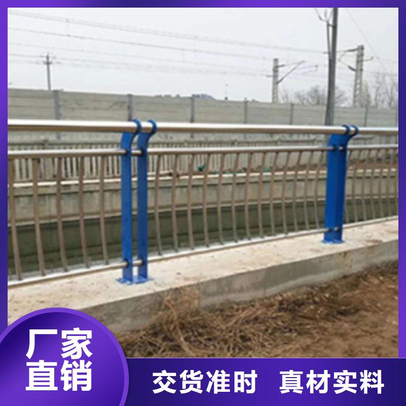 护栏_桥梁护栏立柱现货销售