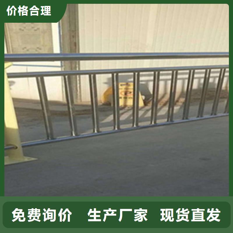 天桥护栏栏杆-视频-承德市天桥护栏栏杆-(本土)可服务区域鹰手营子矿|平泉|唐山|张家口|邢台|衡水|廊坊|保定|沧州