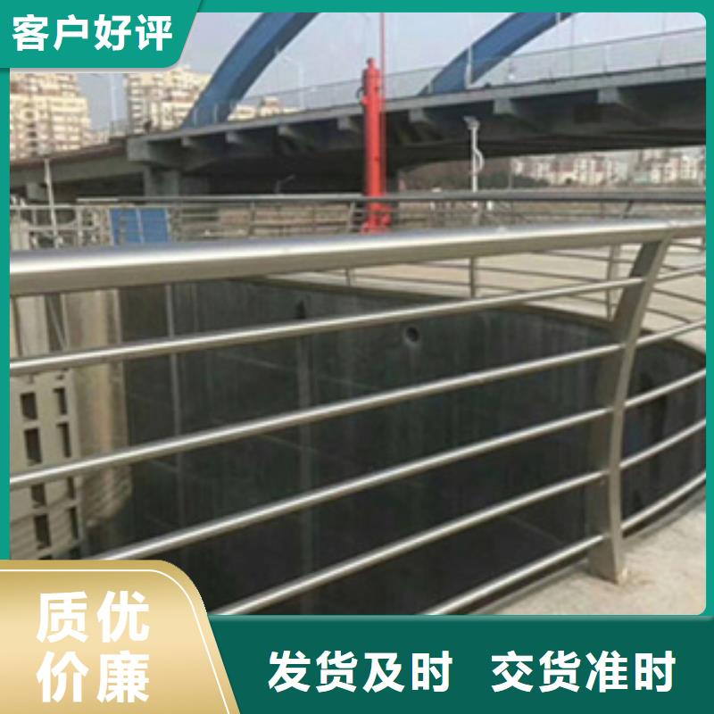 护栏防撞立柱批发价格