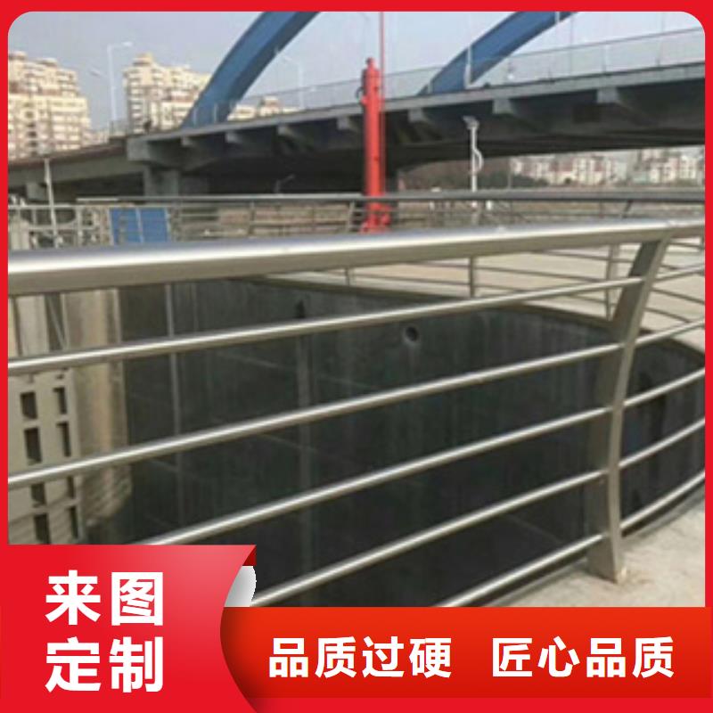 护栏不锈钢景观护栏现货充足
