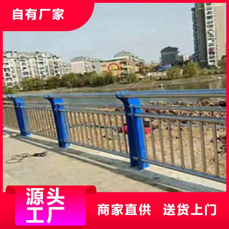 护栏不锈钢景观护栏现货充足