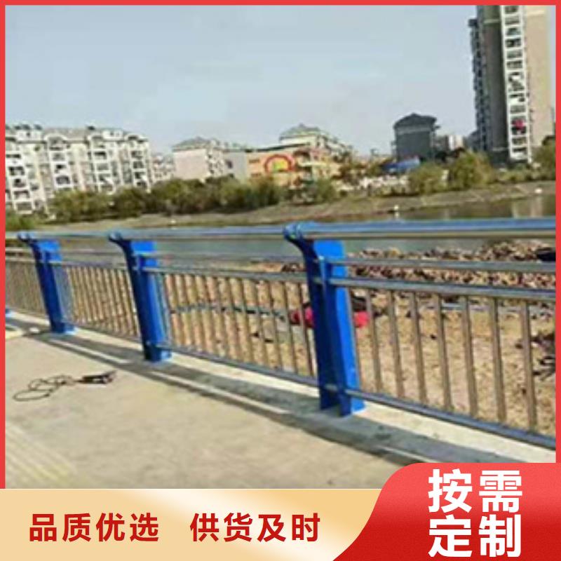 护栏【市政护栏】海量现货