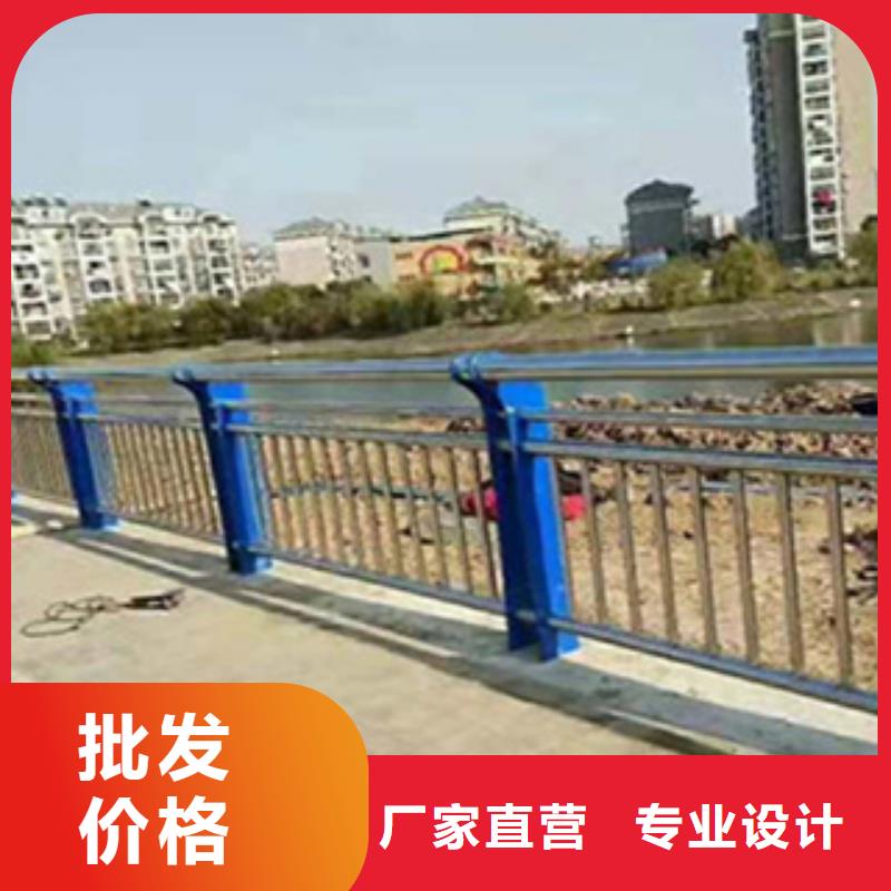 护栏-桥梁防撞护栏栏杆质量不佳尽管来找我