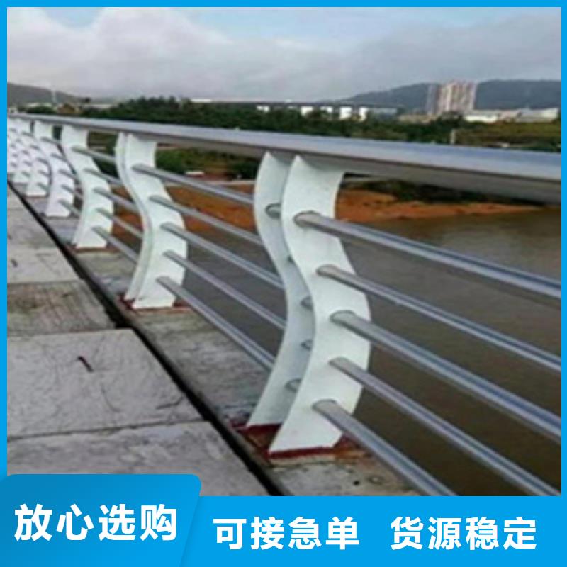 护栏,河堤防撞护栏自产自销