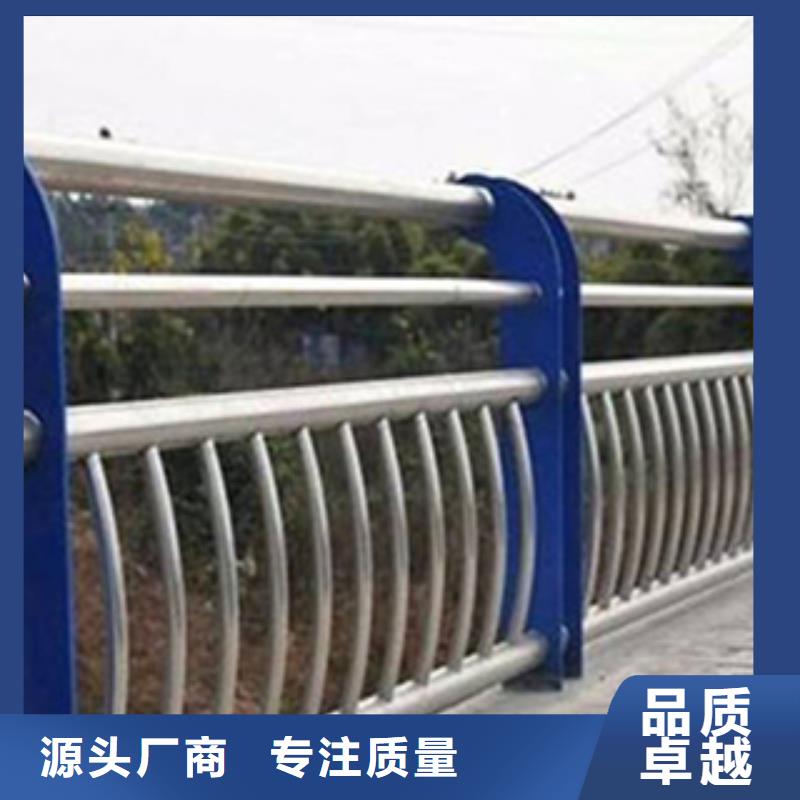 天桥护栏栏杆-视频-天桥护栏栏杆(鑫桥达)覆盖地域安徽省巢湖市淮南|阜阳|铜陵|宿州