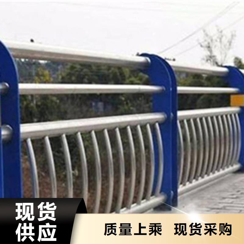护栏,河堤防撞护栏自产自销