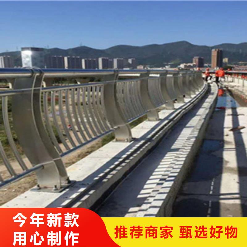 护栏 机动车隔离护栏 品质好才是硬道理