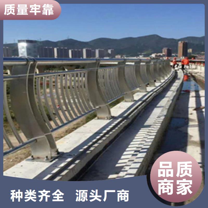 护栏-立柱价格地道