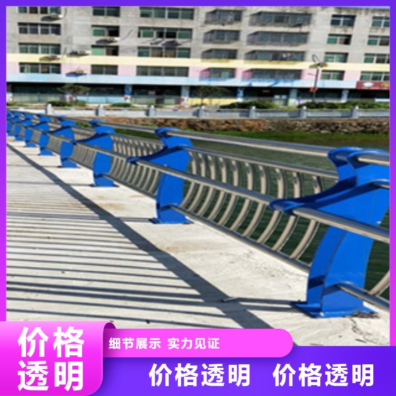 护栏 机动车隔离护栏 品质好才是硬道理