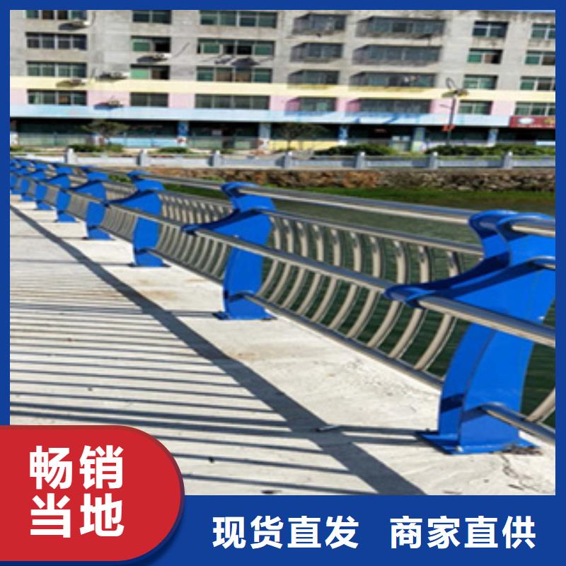 护栏-立柱价格地道