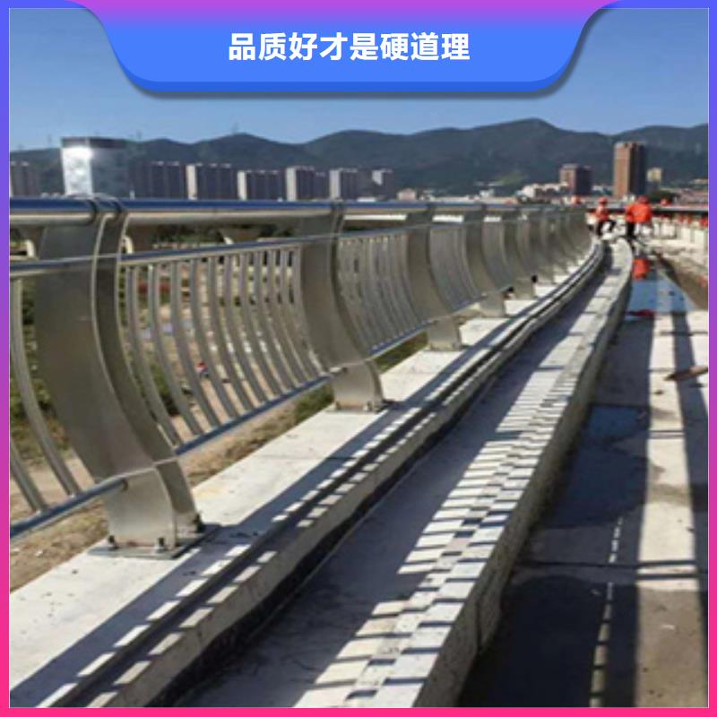 护栏,河堤防撞护栏自产自销