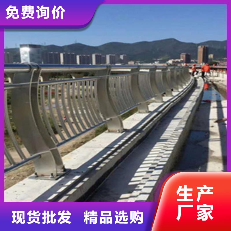 护栏 机动车隔离护栏 品质好才是硬道理