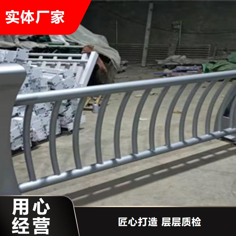 护栏,河堤防撞护栏自产自销