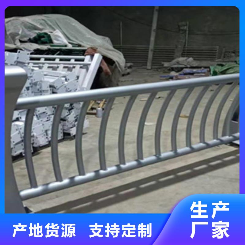护栏-立柱价格地道