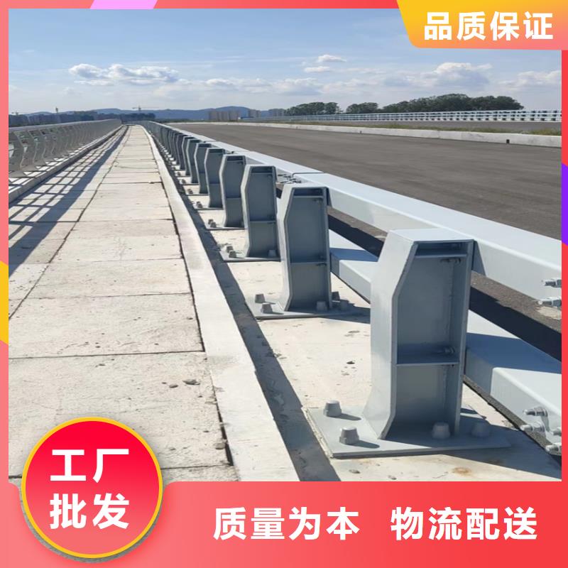 不锈钢道路护栏制造工厂