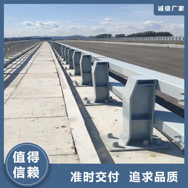 不锈钢防撞护栏-来电订购