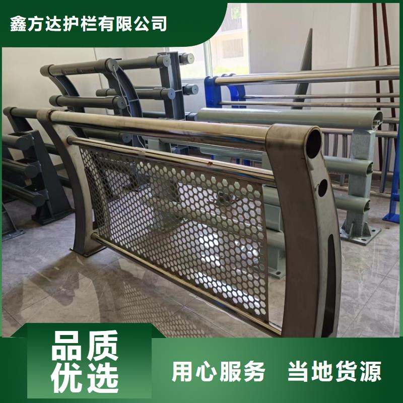 质量可靠的乡村公路防撞护栏厂商