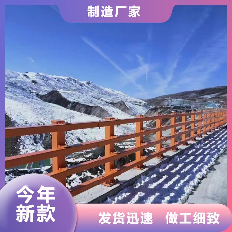 周边不锈钢河道护栏供应商