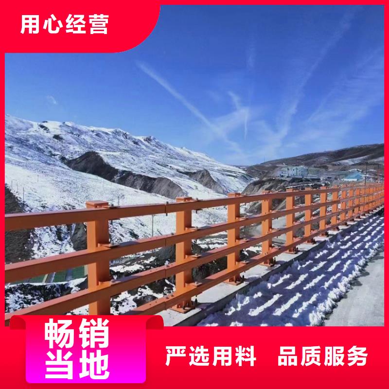 优质政护栏厂家