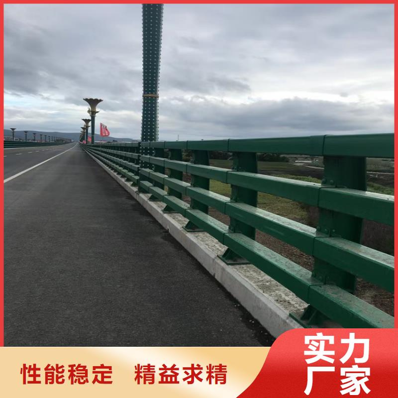 批发不锈钢桥梁护栏价格