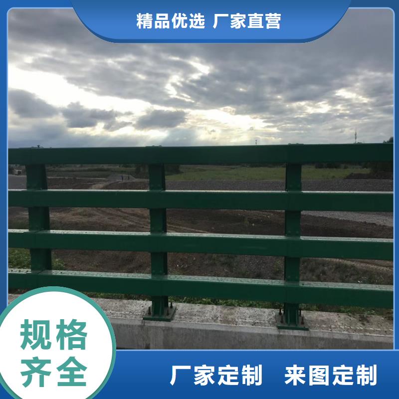 桥梁防撞护栏值得信赖-厂家