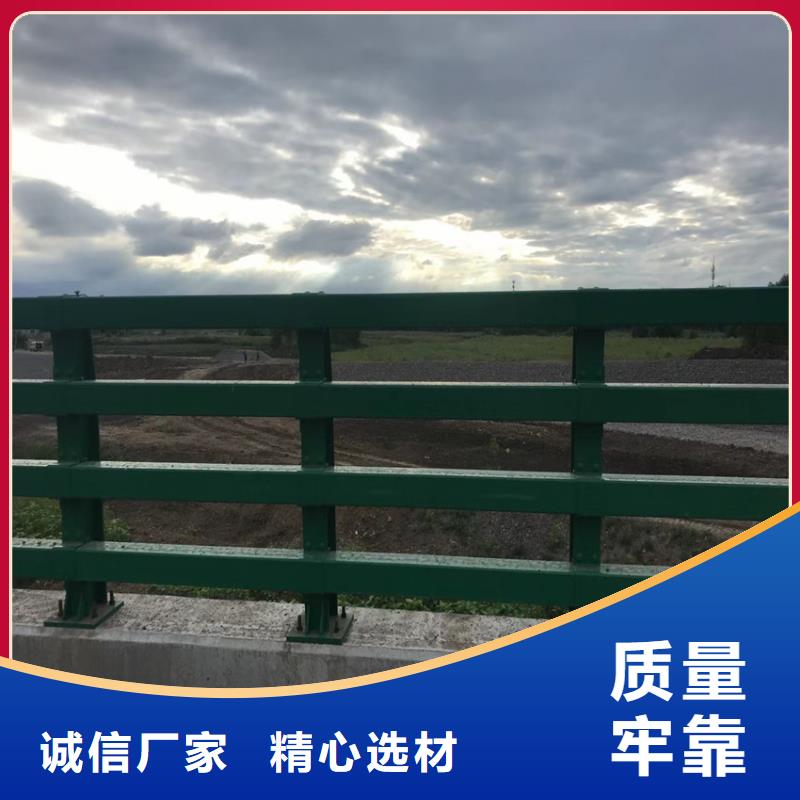 护栏快捷的物流配送