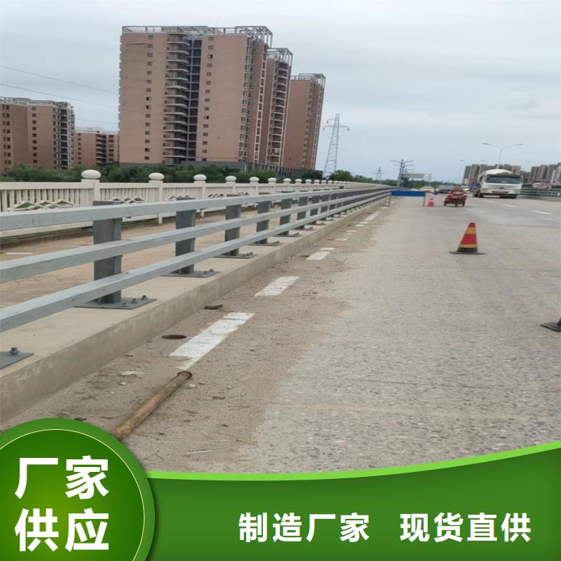 护栏专业生产制造厂