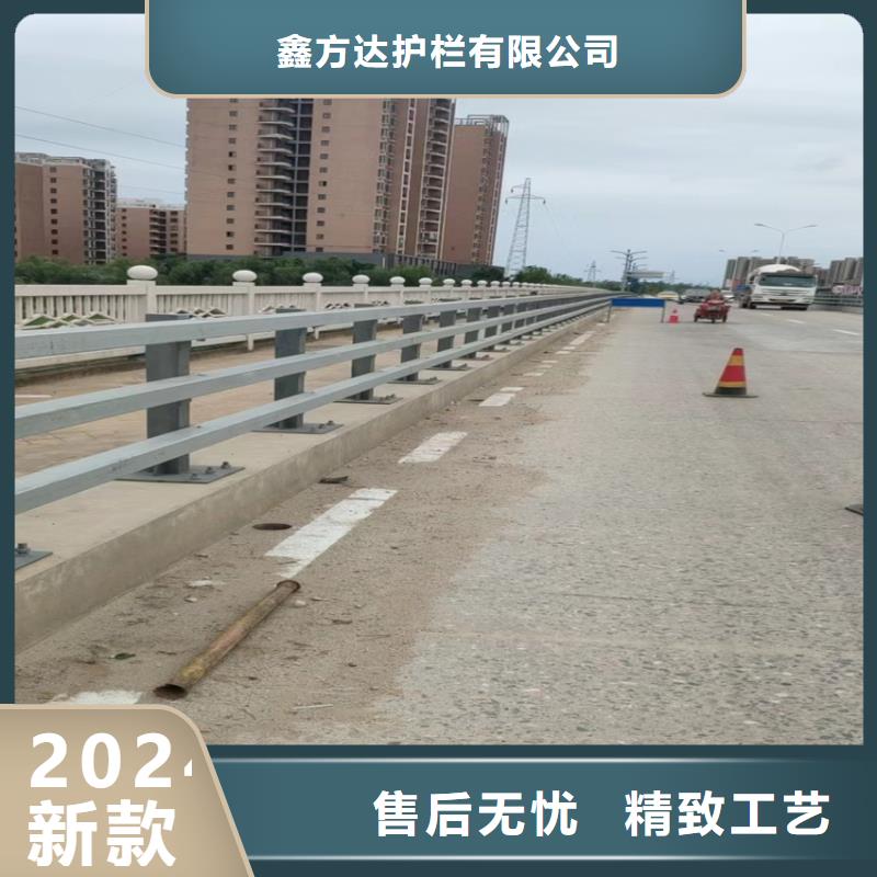 道路隔离护栏厂家_大量现货