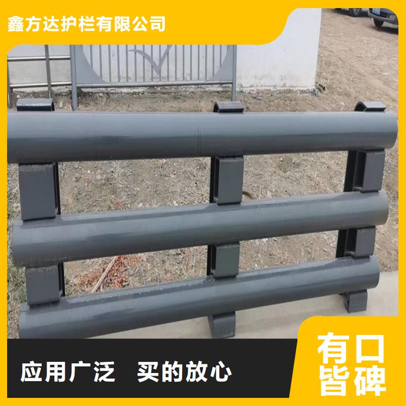 高品质河道防撞栏杆厂商