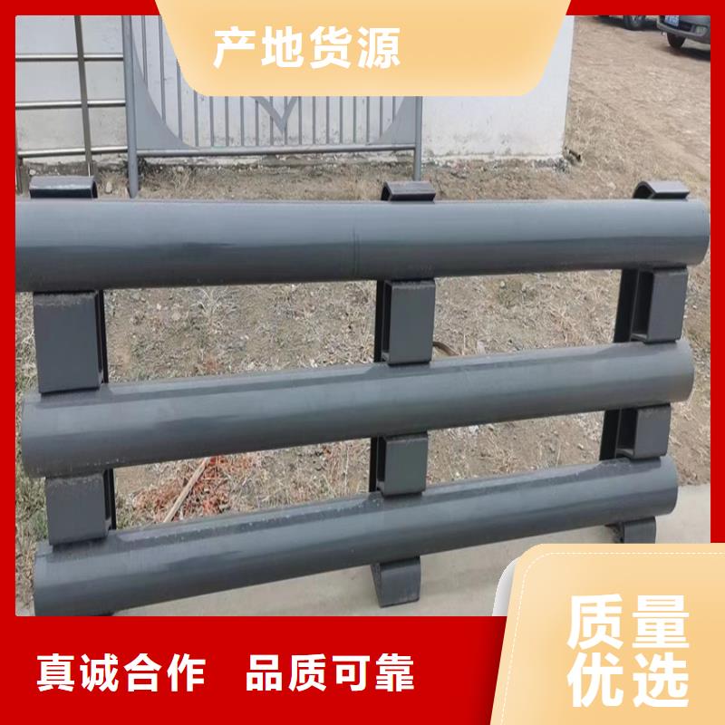 不锈钢防撞栏杆厂家厂家款式多样