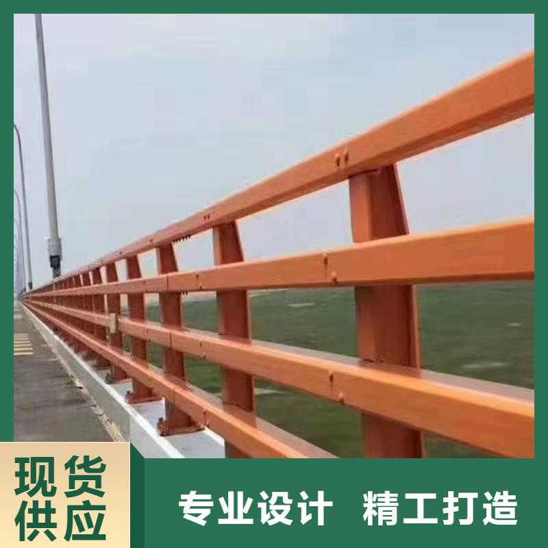 护栏现货直供