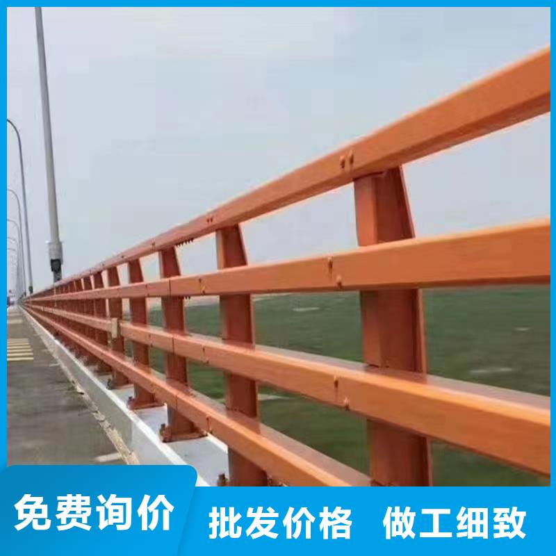定制河道景观护栏厂家的当地厂家
