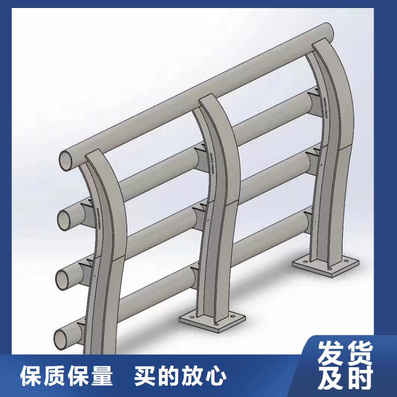 河道护栏-只做精品