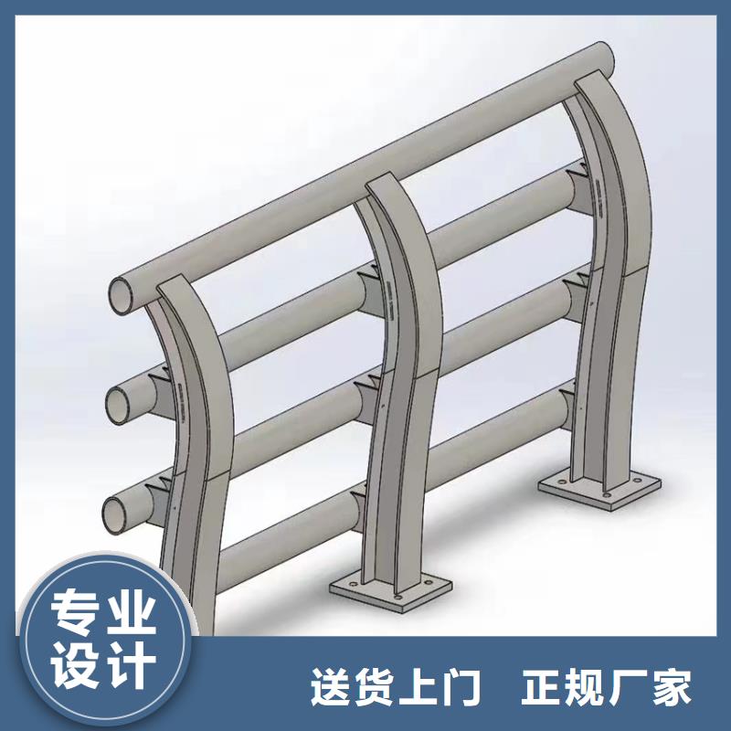 波形公路护栏厂家厂家直销-诚信经营