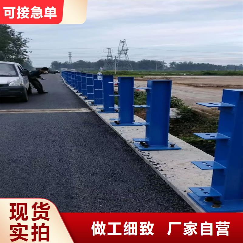 公路防撞护栏近行情