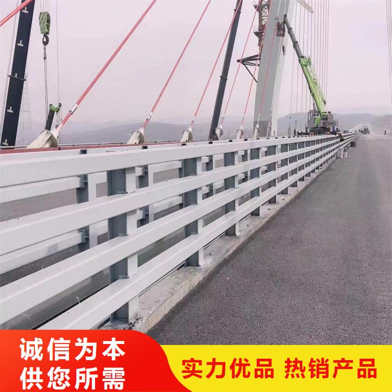 不锈钢道路护栏厂家厂家直销-型号齐全