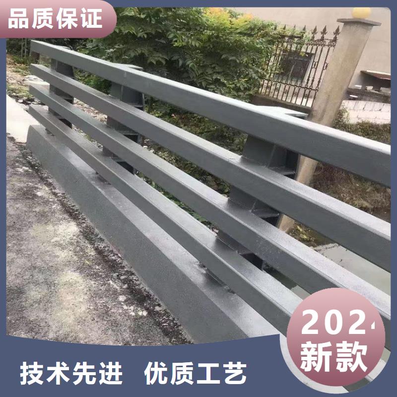 公路防撞护栏大厂家售后无忧