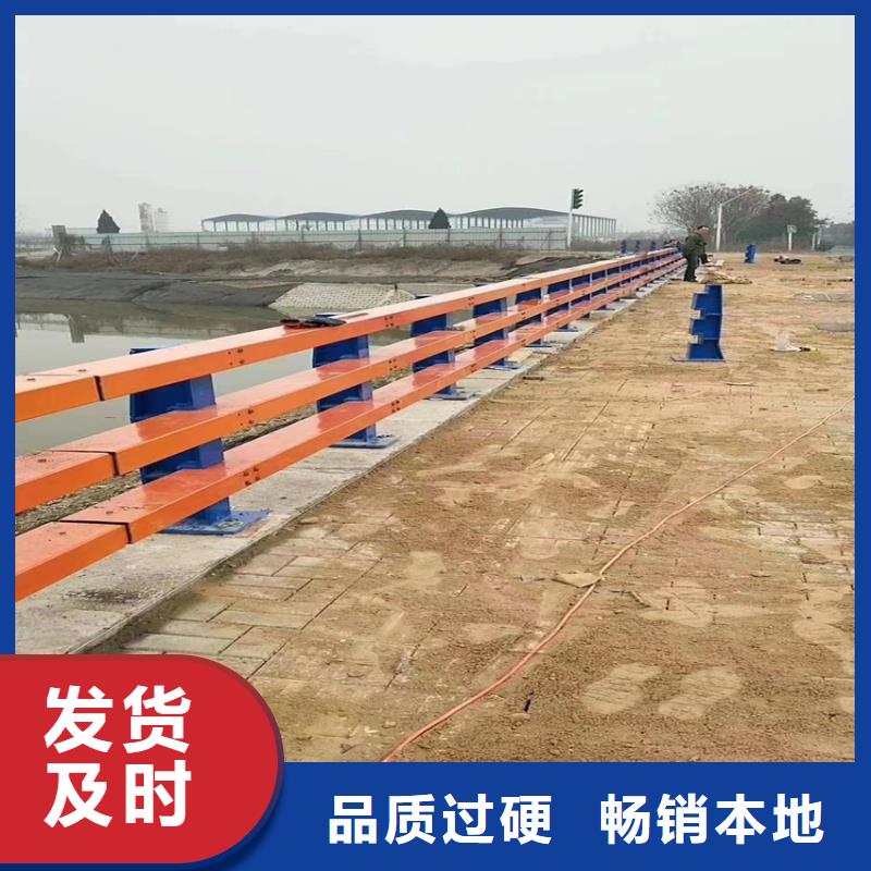 波形公路护栏厂家质量好发货快