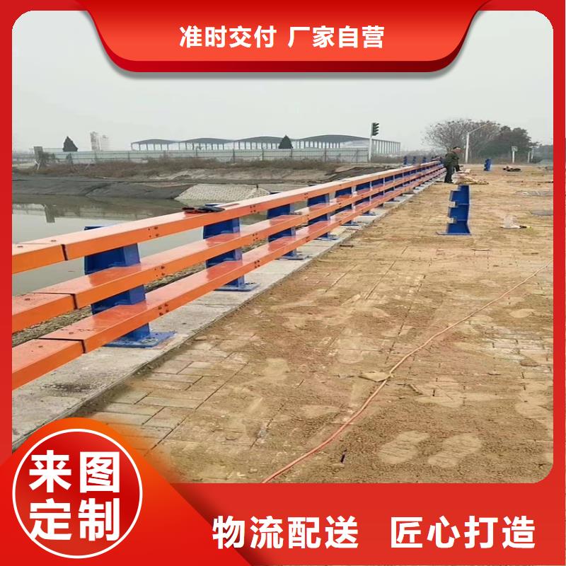 生产桥梁防撞栏杆的实体厂家