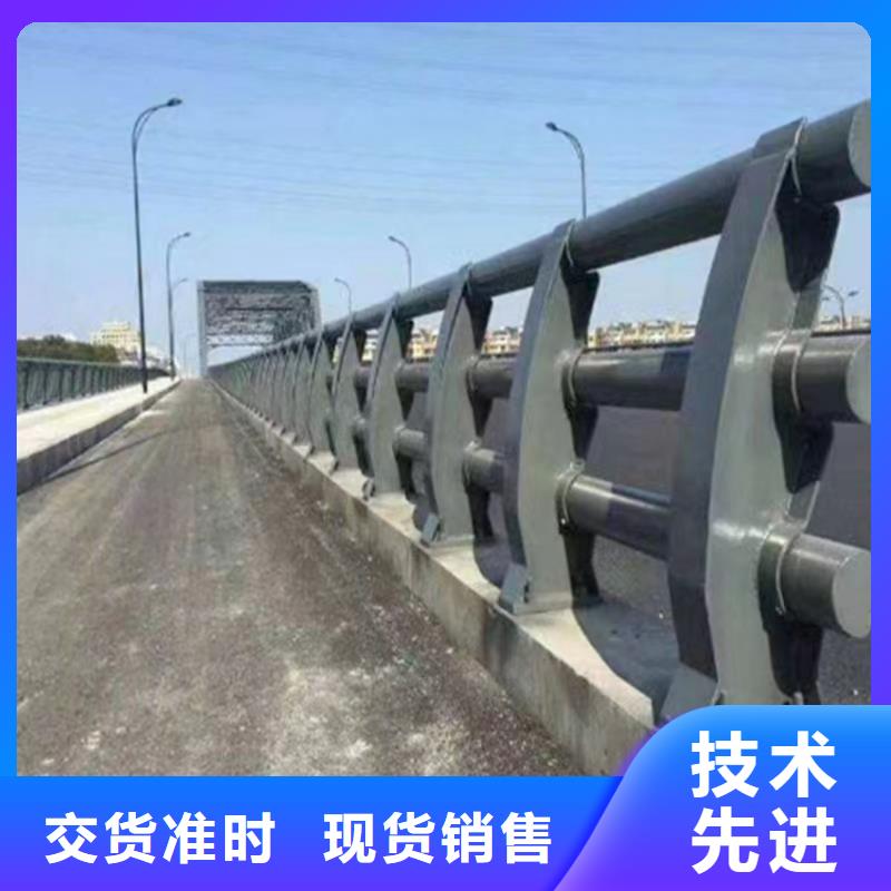 钢丝绳护栏栏杆-视频-湟源|湟中|海西|海东|玉树|果洛钢丝绳护栏栏杆批发商-汇星达护栏工程(西宁市分公司)