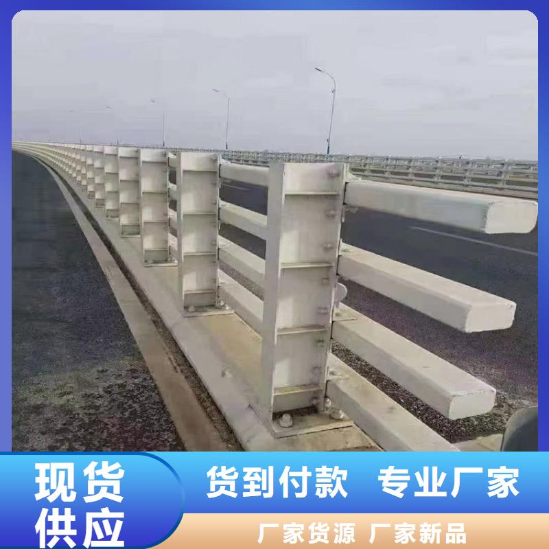 护栏定金锁价
