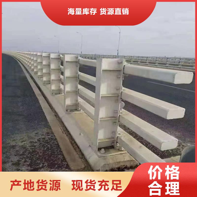 灯光护栏加工厂